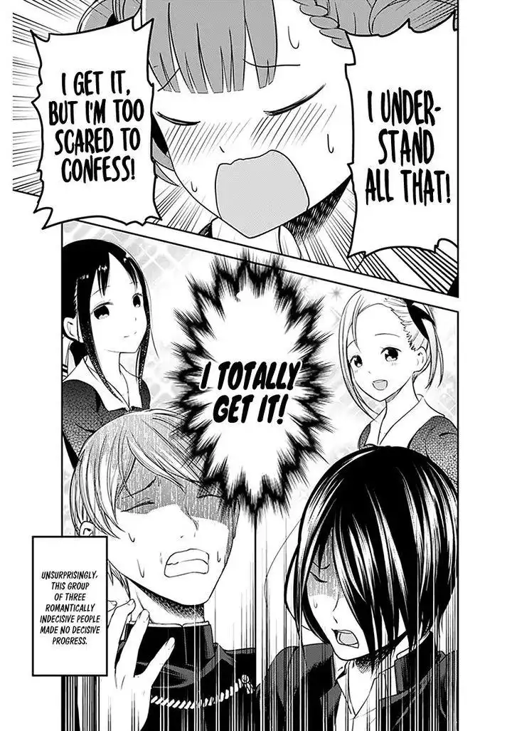 Kaguya-sama wa Kokurasetai - Tensai-tachi no Renai Zunousen Chapter 109 16